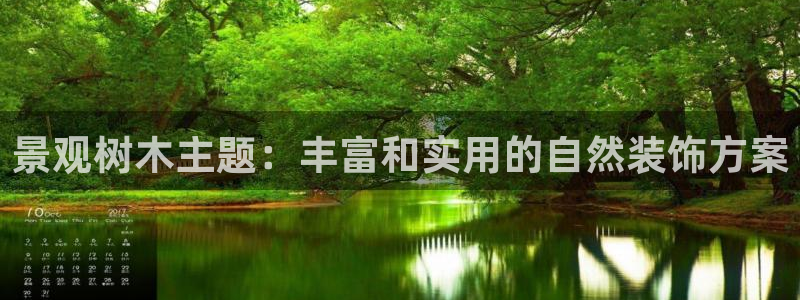 杭州市摩根国际娱乐会所