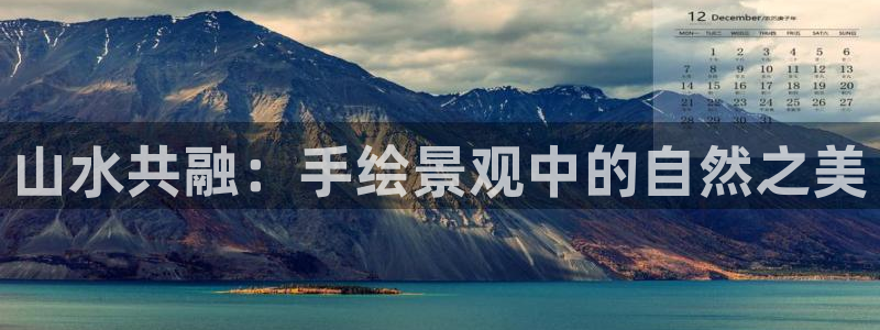 摩根在娱乐圈爆红