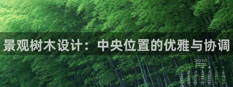 义乌摩根娱乐会所价格