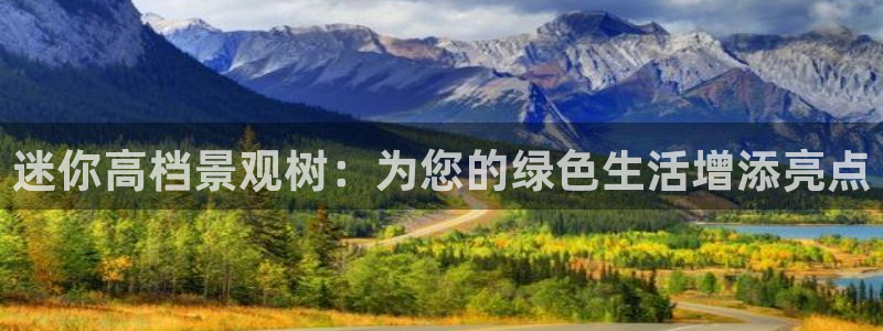 临平摩根娱乐会所电话