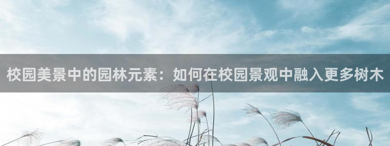 摩根娱乐1老o板50820