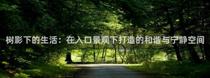 临平摩根娱乐会所怎么样