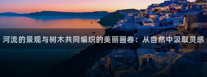 芜湖摩根一百有哪些娱乐