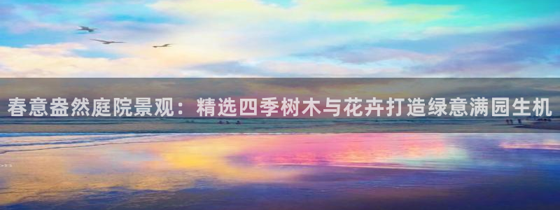 泉州摩根娱乐会所招聘