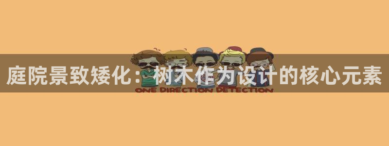 泉州摩根会娱乐保安