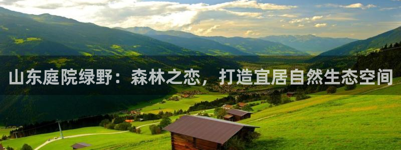 临平摩根娱乐会所
