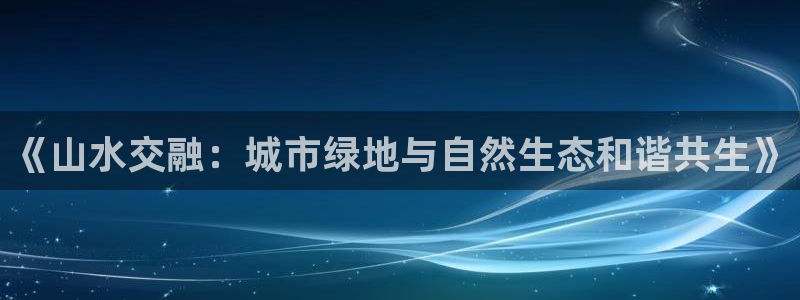 摩根娱乐 F招D商98732