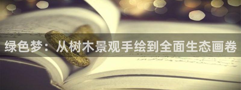 摩根娱乐宝可信吗