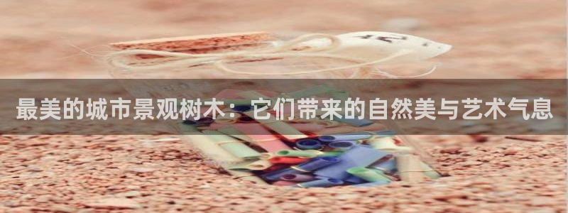 摩根娱乐50186找