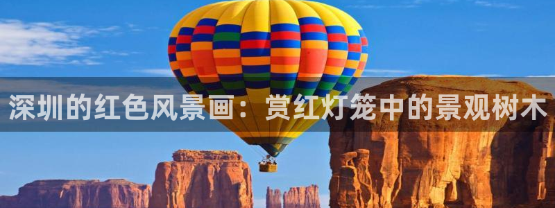 义乌摩根娱乐会所价格