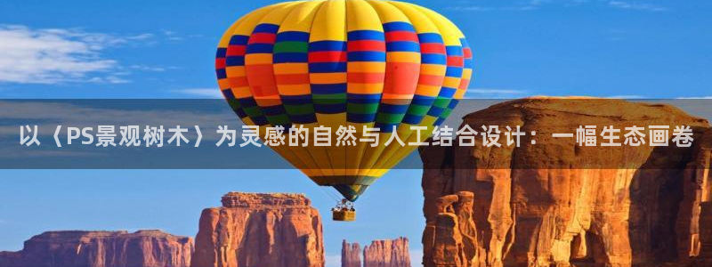 摩根娱乐宝的真假