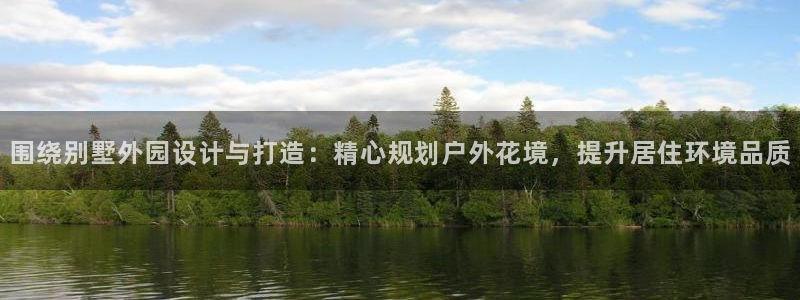 摩根娱乐宝怎么玩