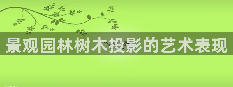 义乌摩根娱乐会所收费