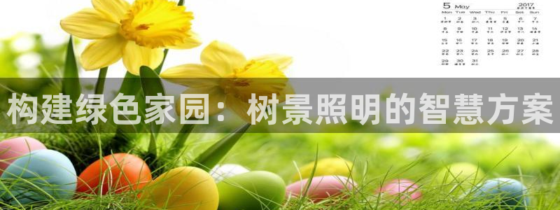 摩根娱乐会所门头