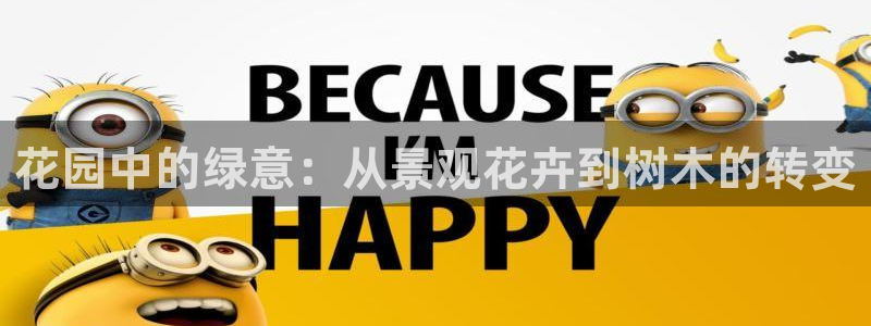 摩根娱乐宝app