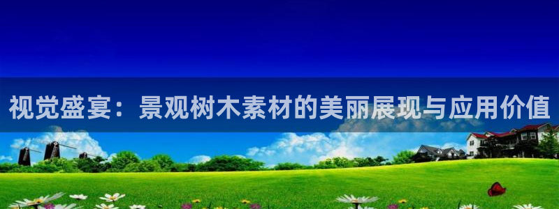 摩根娱乐宝合法吗