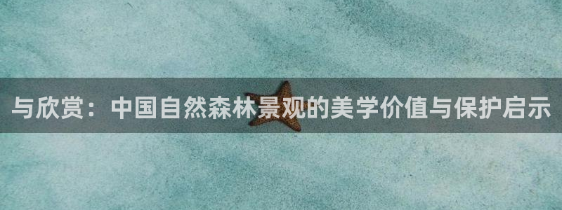 泉州摩根会娱乐会所地址