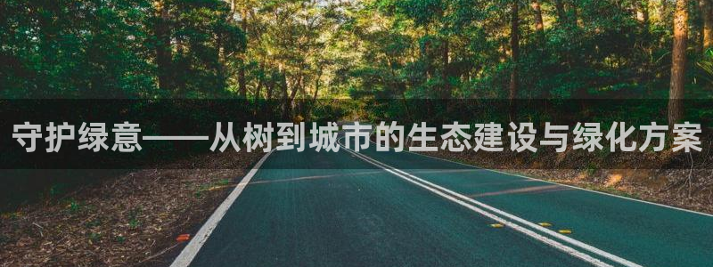 摩根娱乐宝是什么东西