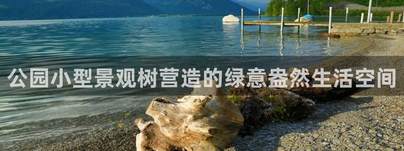 摩根娱乐宝骗了我