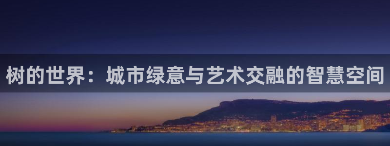 福建泉州白宫摩根会娱乐