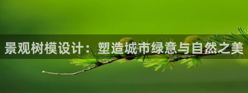 泉州摩根娱乐会所招聘