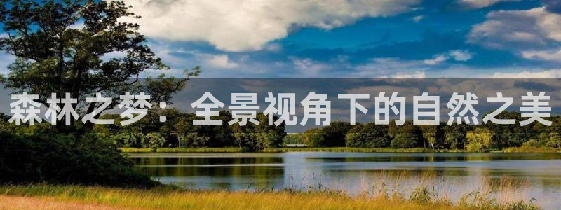 摩根娱乐宝是骗人的的吗