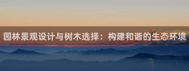 义乌摩根娱乐会所消费