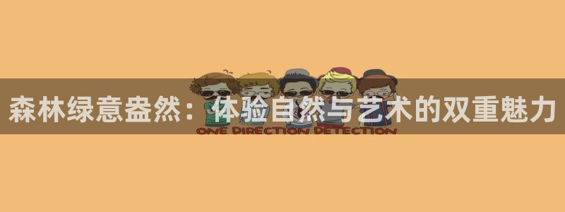 泉州摩根会娱乐会所地址