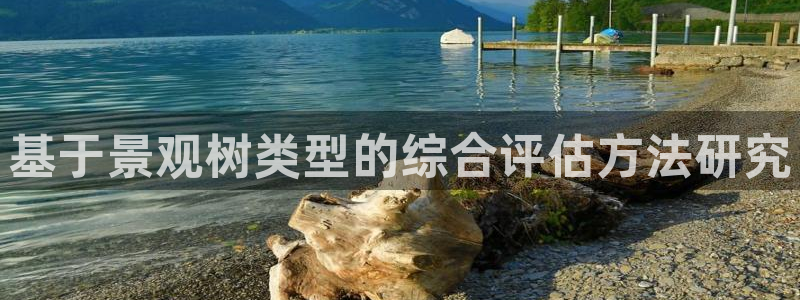 义乌市摩根娱乐会所招聘