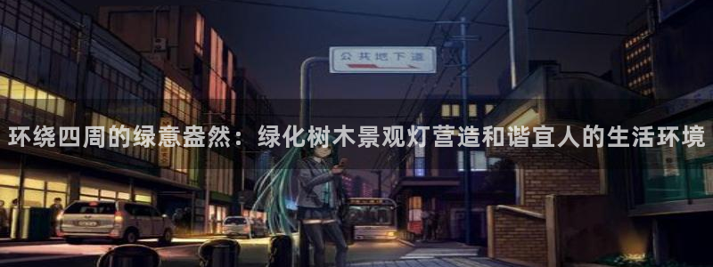 摩根合约娱乐宝