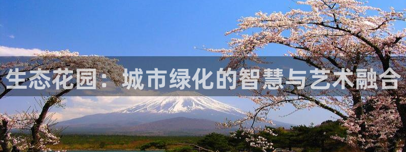 南阳市摩根娱乐