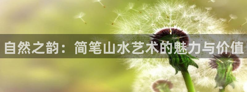 摩根娱乐宝是什么游戏