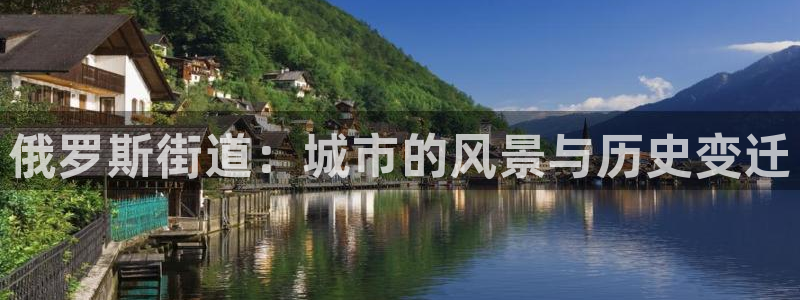 摩根娱乐老lb板50820