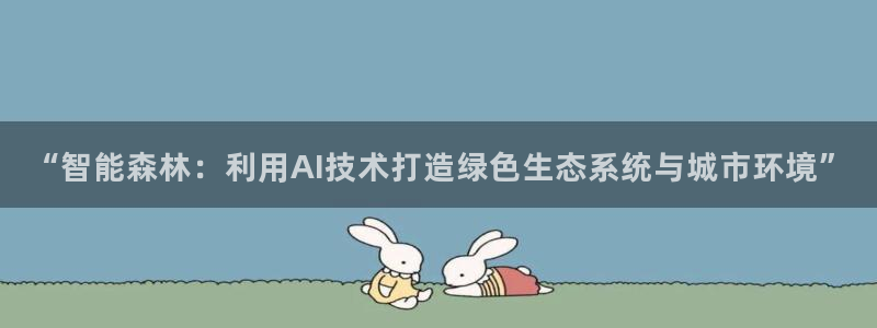 摩根娱乐 F招D商98732