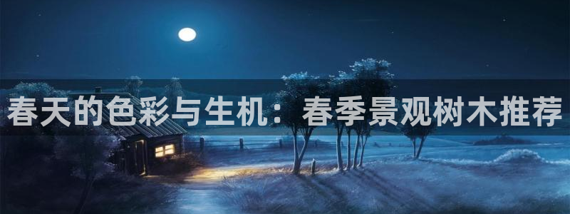 摩根娱乐宝真的假的