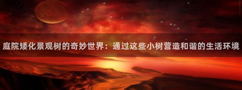 摩根娱乐↑总s管50015