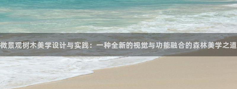 摩根娱乐宝的代理方式